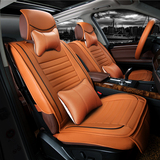 比亚迪S6 S7 G6 L3 G3 F6 F3-R BYD通用半包汽车坐垫四季皮革座垫