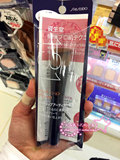 在途日本代购 资生堂131粉底刷斜平头羊毛高密度粉末化妆腮红刷
