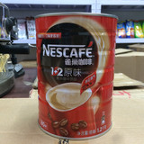 包邮雀巢咖啡1+2原味三合一速溶咖啡粉罐装1.2kg桶装咖啡批发
