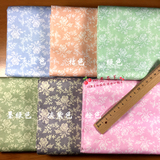 【六色碎花】-斜纹印花-纯棉布料-宝宝布料-全棉布料
