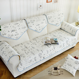 韩式沙发盖巾套装四季薄皮沙发垫坐垫子防滑单个123组合棉麻布艺