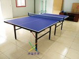 乒乓球桌包邮红双喜乒乓球台T3526标准折叠乒乓球桌家用特价热卖