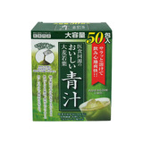 日本大麦若叶青汁 医食同源青汁 碱性食品 isdg清汁粉末50袋代购