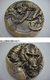【碧浪淘沙】2016上海造币厂高浮雕生肖猴年铜章80mm高浮雕猴朱猴