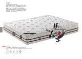 AK进口乳胶床垫1.5 1.8米零甲醛弹簧椰棕垫软硬定做席梦思床垫