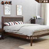 老木匠美式白橡木床1.35米床1.5米1.8米简约纯实木单双人床特价