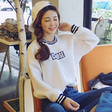 2016韩版冬季宽松套头加绒卫衣bf原宿学院风学生棒球服女长袖T恤