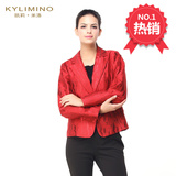 凯莉米洛春季新款女式百搭修身 红色小西装上衣KC57979-1