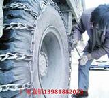 厂家直销加粗加密锰钢正品汽车防滑链条重型卡车货车轮胎防滑链条