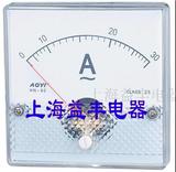 AOYI 奥仪HN-80开孔81*81电流电压表 指针式电流表 电压表