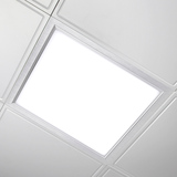 间可变色集成吊顶LED灯吸顶厨房卫生间嵌入式平板灯节能灯300mm尚