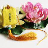 佛教用品批发 开光挂件护身符 灵符符袋 楞严咒平安符车挂