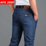 AFS/JEEP战地吉普牛仔裤男直筒弹力大码宽松中高腰春夏薄款新正品