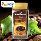 格兰特纯黑咖啡粉即溶速溶100g玻璃瓶装德国原装进口Grandos