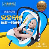 婴儿baby车载儿童提篮式安全座椅新生儿宝宝提篮3c座椅0-15个月