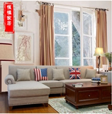 整装美式乡村组合布艺沙发简欧地中海小户型客厅组合转角沙发包邮