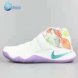 库客运动 Nike Kyrie 2 Easter 欧文2 复活节 篮球鞋 820537-105
