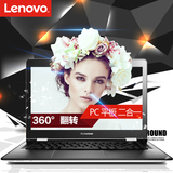 Lenovo/联想 Flex 3-1130  N3150 4G500G触摸平板笔记本电脑