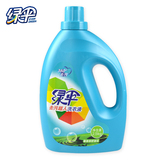 绿伞洗衣液2.5kg瓶装特价促销 自然香型深层全效洁净洗衣液