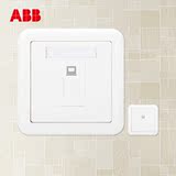 瑞士ABB开关插座面板德静86型电脑插座网线插座暗装墙壁组合套装