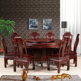红木家具餐桌圆桌 非洲酸枝木卷书圆桌红酸枝餐桌椅组合 转盘圆台