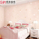 顺美儿童房墙纸星星云朵环保简约温馨粉色无纺布男孩女孩卧室壁纸