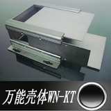 8030 150*60铝合金 壳体 铝型材 外壳 铝壳 机箱外壳 电源防水盒