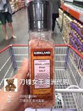 澳洲Kirkland喜马拉雅山粉红岩盐玫瑰盐369克可做浴盐