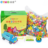 CYMO库摩 3D魔法DIY玉米粒 儿童手工益智亲子玩具礼品-1000粒