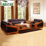 柚之园新品真皮实木沙发组合 单人+双人+三人位 中式客厅家具