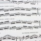 Y热销正版包邮2016版上海音乐学院社会艺术水平钢琴考级教材曲集
