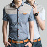 夏款短袖衬衫男青年韩版修身薄款衬衣大码免烫潮时尚商务上衣男装