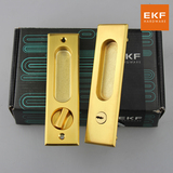 德国EKF移门锁 现代风格金色移门锁 厨房卫生间推拉隐形暗门锁