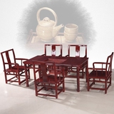 鸿伟花梨木实木明清古典简约功夫中式茶台茶桌椅组合红木家具特价