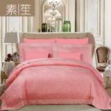 高档60支长绒棉粉色四件套全棉贡缎蕾丝床上1.5m1.8米床单被套