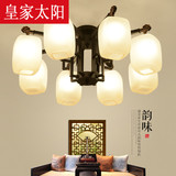 中式吸顶灯 大气复古玻璃客厅灯具卧室书房别墅现代新中式餐厅灯