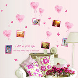 温馨浪漫装饰可移除墙贴纸 沙发背景卧室床头爱心照片贴相框贴