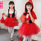 万圣节元旦女童小红帽服圣诞节公主裙儿童装幼儿园演出服cosplay