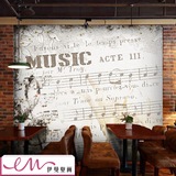 个性英文字母music大型壁画 复古餐厅咖啡背景无缝音乐壁纸墙纸