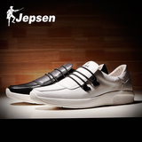 吉普森春季男鞋H8888真皮鞋子韩版学生板鞋白色潮鞋运动休闲鞋男