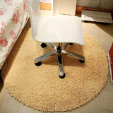可定制圆形地毯电脑椅垫脚垫榻榻米垫客厅茶几卧室地毯雪尼尔垫子