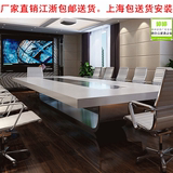 上海办公家具大型烤漆会议桌长桌开会桌洽谈桌培训桌办公桌椅组合