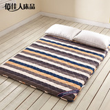 棉套榻榻米折叠海绵软床垫子日式加厚褥子床褥纯棉单双人1.5m1.8
