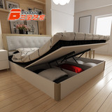 兰宝艺家板木结合床1.5现代中式实木床 1.8米双人床气动储物高箱