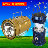 GY47户外太阳能充电LED露营帐篷灯工作台灯手提马灯1W塑料手电筒