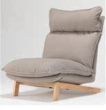 热卖MUJI无印良品高靠背可伸缩沙发椅脚凳躺椅懒人沙发布艺沙发