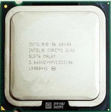 正品Intel酷睿2四核 Q8400   2.66g 45纳米 775 cpu 散片