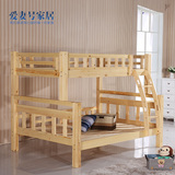 实木家具松木床上下床高低床子母床母子床成人上下铺双层床两层床