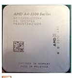 AMD CPU apu a4 3300 双核 2.5G 散片 FM1 接口 905针 质保一年