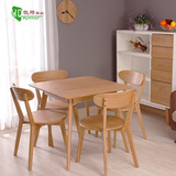 日式纯实木餐桌椅组合4人正方形白橡木小户型家具日式小餐桌饭桌